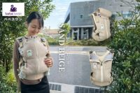 ベベスワン 抱っこ紐｜試着比較して購入できる正規取扱店