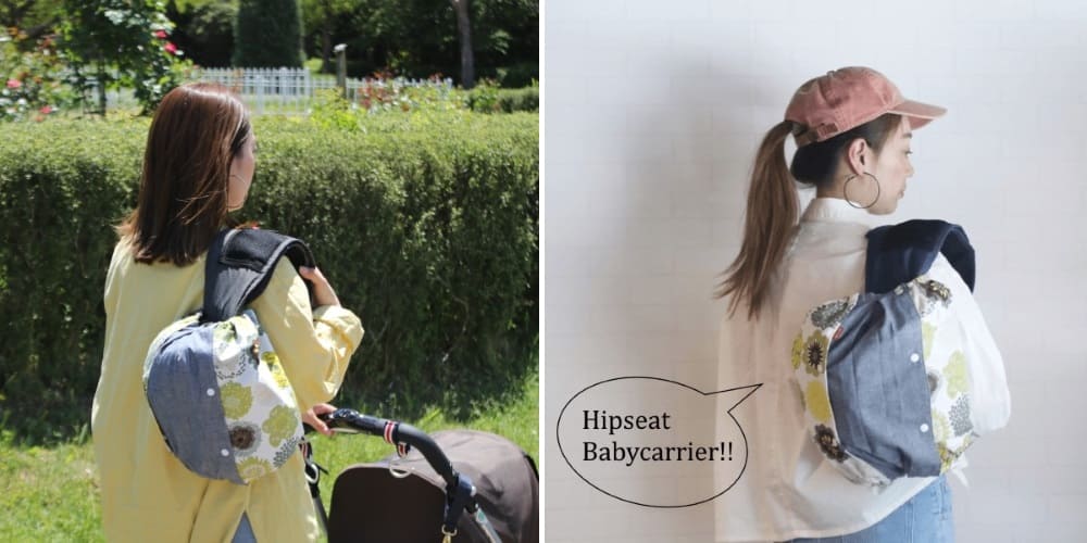 モダングリーン花柄