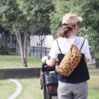  【M】上品なアニマルきりん柄/抱っこひも収納カバー「ルカコ」0669-11