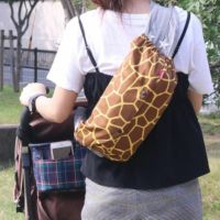  【M】上品なアニマルきりん柄/抱っこひも収納カバー「ルカコ」0669-11