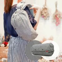 【L】ダンガリーデニム風グレー/抱っこひも収納カバー「ルカコ」 88-0676-11