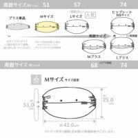 【M】POPなドットフラワー ブルー/抱っこひも収納カバー「ルカコ」0865-11