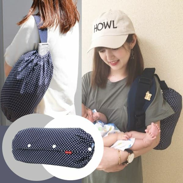 ミアミリー抱っこ紐　ルカコの専用防水カバー付き ミアミリー】ヒップスタープラス日本モデル【チャコールブラック