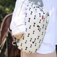 【L】シンプルリボン アイボリー/抱っこひも収納カバー「ルカコ」 88-0870-11