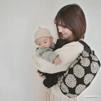 【L】北欧風サークル調フラワーブラック/抱っこひも収納カバー「ルカコ」 88-0935-11