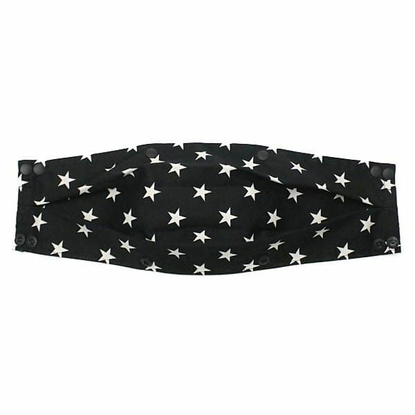 【プラス】星柄ブラック/抱っこひも収納カバー「ルカコ」 60-0667-11