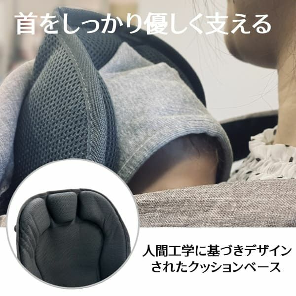 ミアミリー(MiaMily)インファント・インサート2(新生児1ヵ月頃～首 