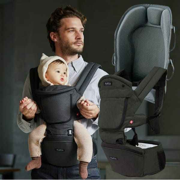 ミアミリー(MiaMily)インファント・インサート2(新生児1ヵ月頃～首  