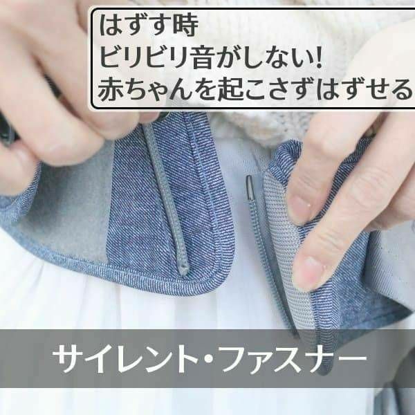 【ポグネー】ナンバーファイブネオ【グレー×トライアングル】楽ちんヒップシート抱っこ紐収納カバーセット正規取扱店ルカコPOGNAE