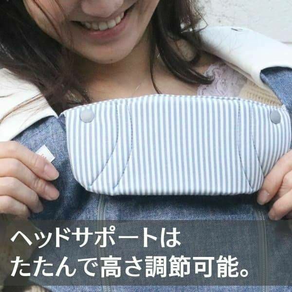 【ポグネー】ナンバーファイブネオ【グレー×トライアングル】楽ちんヒップシート抱っこ紐収納カバーセット正規取扱店ルカコPOGNAE