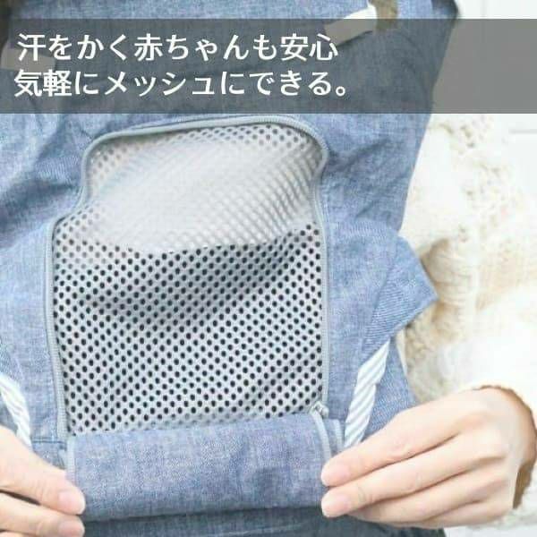 【ポグネー】ナンバーファイブネオ【グレー×トライアングル】楽ちんヒップシート抱っこ紐収納カバーセット正規取扱店ルカコPOGNAE