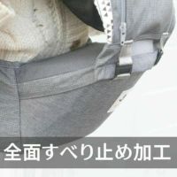【ポグネー】ナンバーファイブネオ【グレー×トライアングル】楽ちんヒップシート抱っこ紐収納カバーセット正規取扱店ルカコPOGNAE
