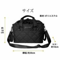 【3WAYベビーカーバッグ】取り外してそのままBAGにできる ポケットたくさん収納 マザーズバッグ 巾着 ベビーカーオーガナイザー 1000-02-2