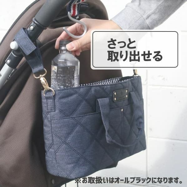 【3WAYベビーカーバッグ】取り外してそのままBAGにできる ポケットたくさん収納 マザーズバッグ 巾着 ベビーカーオーガナイザー 1000-02-2