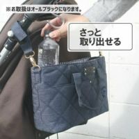 【3WAYベビーカーバッグ】取り外してそのままBAGにできる ポケットたくさん収納 マザーズバッグ 巾着 ベビーカーオーガナイザー 1000-02-2