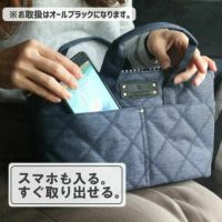 【3WAYベビーカーバッグ】取り外してそのままBAGにできる ポケットたくさん収納 マザーズバッグ 巾着 ベビーカーオーガナイザー 1000-02-2