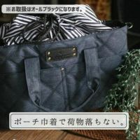 【3WAYベビーカーバッグ】取り外してそのままBAGにできる ポケットたくさん収納 マザーズバッグ 巾着 ベビーカーオーガナイザー 1000-02-2