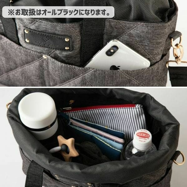 【3WAYベビーカーバッグ】取り外してそのままBAGにできる ポケットたくさん収納 マザーズバッグ 巾着 ベビーカーオーガナイザー 1000-02-2