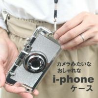  【ルカコノ】カメラみたいなおしゃれなi-phoneアイフォンカバー（ケース）6,6S,6plus,7,8,7S,8S,7Plus,8Plus,x対応1000-04-2