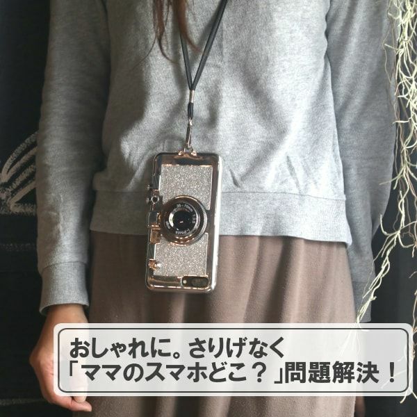  【ルカコノ】カメラみたいなおしゃれなi-phoneアイフォンカバー（ケース）6,6S,6plus,7,8,7S,8S,7Plus,8Plus,x対応1000-04-2