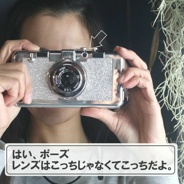  【ルカコノ】カメラみたいなおしゃれなi-phoneアイフォンカバー（ケース）6,6S,6plus,7,8,7S,8S,7Plus,8Plus,x対応1000-04-2