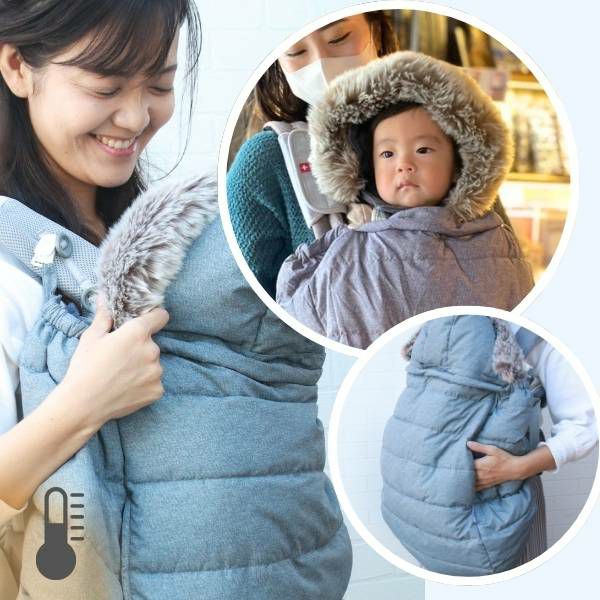 抱っこ紐防寒ケープ ヒップシート 抱っこ紐 ベビーカー対応 Baby Meベビーアンドミー