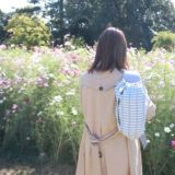 【L】北欧風スクエア柄サックス/抱っこひも収納カバー「ルカコ」 88-1046-11