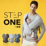 c*n様 ポグネー　抱っこ紐　新生児　一式 ポグネー Pognae 抱っこ紐 マックス Max ベビーキャリア 4way