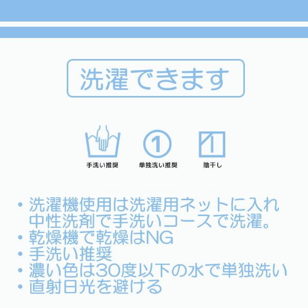 【ポグネーステップワン】POGNAE洗濯できます。新生児から使える！口コミで人気のベビーラップ。正規取扱店舗ルカコで試着可。