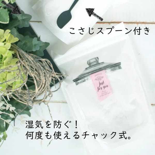 【宇山酵素入り粉せっけんイエロー】100gスタンダード。赤ちゃん用品、抱っこ紐の洗濯エコ洗剤。天然素材で安心。少量でOK!1000-11-02