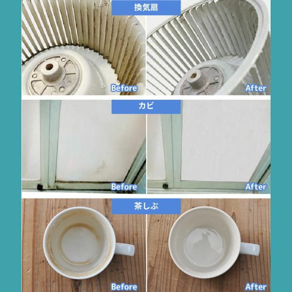 【宇山酵素入り粉せっけんイエロー】100gスタンダード。赤ちゃん用品、抱っこ紐の洗濯エコ洗剤。天然素材で安心。少量でOK!1000-11-02