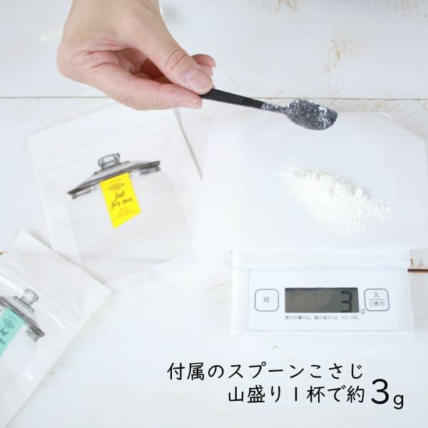 【宇山酵素入り粉せっけんピンク】300gお得サイズ。赤ちゃん用品、抱っこ紐の洗濯エコ洗剤。天然素材で安心。少量でOK!1000-11-03