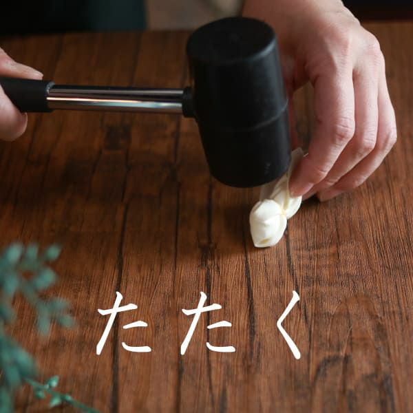 手作りお箸キット【育てるお箸】北海道のはんの木で作る、子供も簡単！喜ばれる、おしゃれなプレゼント封筒付きセット。