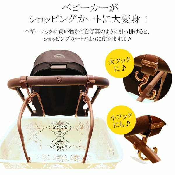 【ベビーカーフック】グレー 360度回転！ダブルフック使い方簡単、丈夫な金属製バギーフック2本セットexpjapon1000-10-04