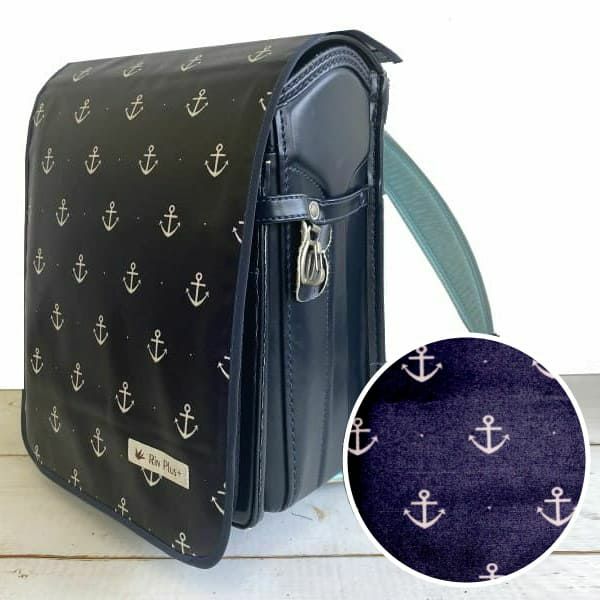 ランドセルカバー】男の子用 雨安心【スタンダードサイズ・シングル