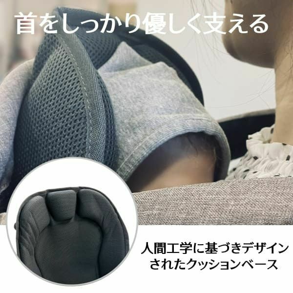 ミアミリー】ヒップスタープラス日本モデル【ストーングレー