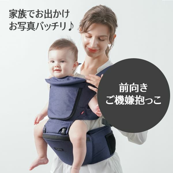 ミアミリー】ヒップスタープラス日本モデル【ストーングレー】新生児 