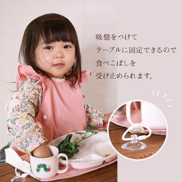 【離乳食エプロン・袖なし】離乳食初期の赤ちゃんから3歳まで使える洗える！、おしゃれな男の子・女の子用の手作りセミオーダー食事用スタイ1000-16-01