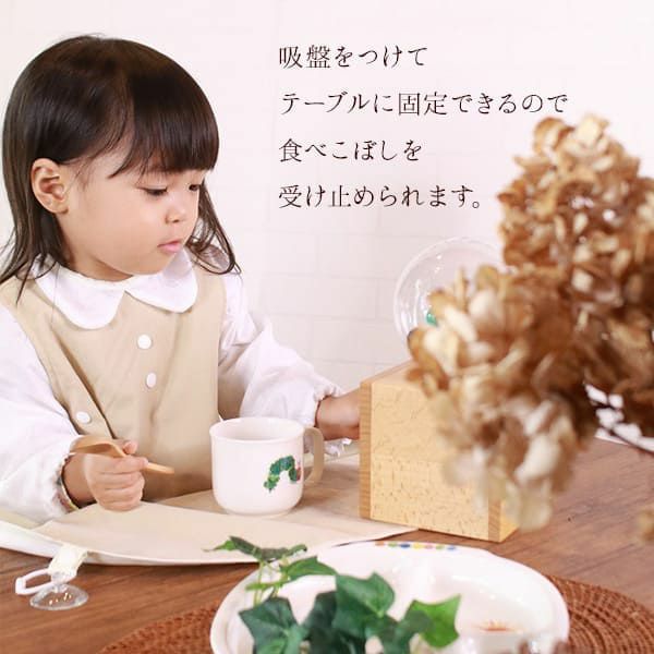 サモエ (SAMOE)離乳食エプロンBLW対応撥水加工吸盤付初期~手づかみ食べ1歳2歳食事用スタイ長袖ロング丈 サモエエプロン