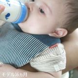 【よだれカバー】デニム風ガーゼのスタイ 日本製ビブ 男の子女の子 おしゃれな赤ちゃんのよだれかけ 1000-10-07