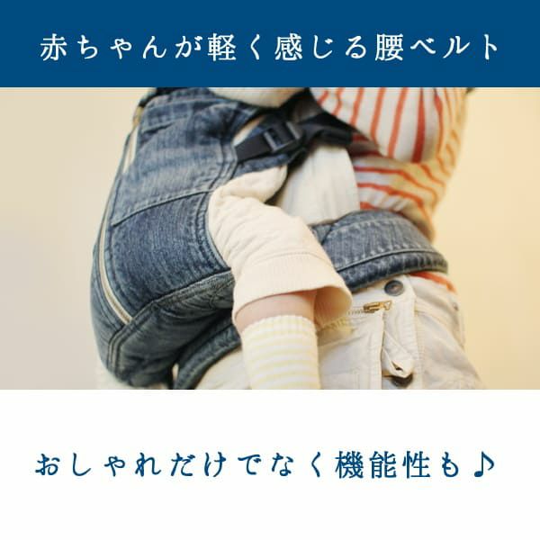 【キューズベリー抱っこ紐】インナーメッシュ抱っこひも首座り(約3ヵ月）から3歳まで使用可 おんぶ簡単 日本製 アースグレー（腰パッドなし）1000-17-01