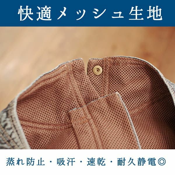 キューズベリー抱っこ紐】インナーメッシュ おんぶ簡単！日本製