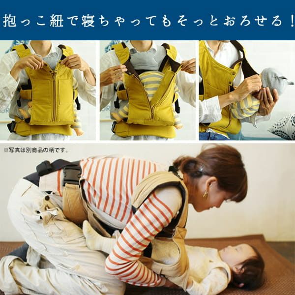 【キューズベリー抱っこ紐】インナーメッシュ抱っこひも首座り(約3ヵ月）から3歳まで使用可 おんぶ簡単 日本製 デニム（腰パッドなし）1000-17-05