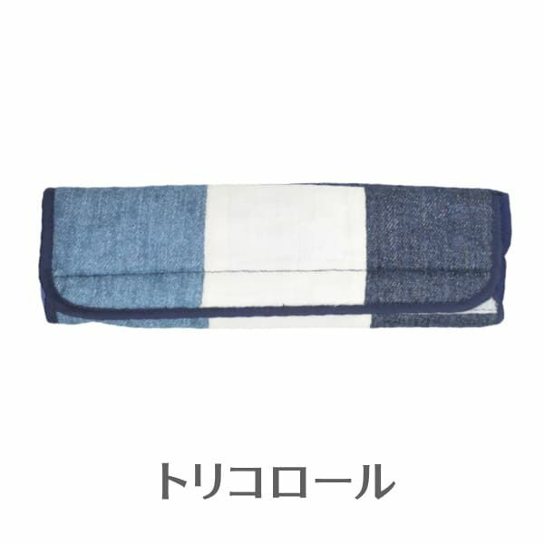 【ベビーカーベルトカバー】バギー・チャイルドシートの肩紐・肩ベルトカバー。リバーシブル 日本製トリコロール