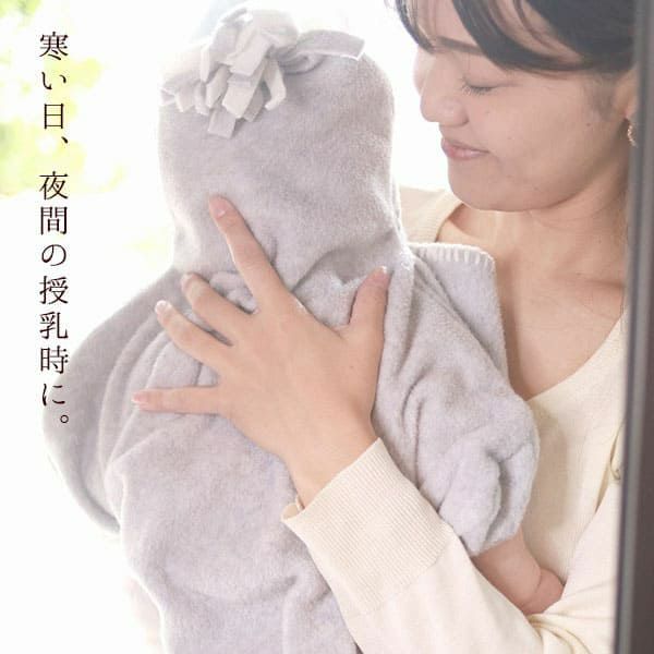 英国発【星型ベビーラップ】新生児（生後0～4ヵ月）おくるみ