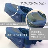 【napnap】ナップナップのヒップシート【Tran】トラン ダブルショルダー【シープベージュ】折りたためる口コミで人気のコスパ最強抱っこ紐！1000-20-02