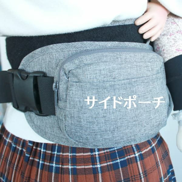 【napnap】ナップナップのヒップシート【Tran】トラン シングルショルダー【リジッドデニム】折りたためる口コミで人気のコスパ最強抱っこ紐！1000-20-07