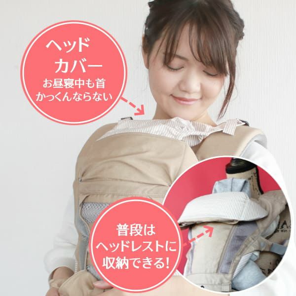 【i-angel】Dr.Dialダイヤル式・超楽コルセット抱っこ紐・アイエンジェルヒップシートキャリア 新生児～【ALL IN ONE】【ダークグレー】ワンタッチ簡単マグネットバックル1000-23-01