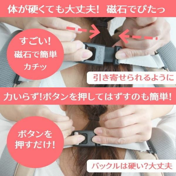 【i-angel】Dr.Dialダイヤル式・超楽コルセット アイエンジェルヒップシートキャリア【HIP SEAT】【サンドベージュ】ワンタッチ簡単マグネットバックル1000-23-06