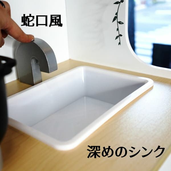 ルカコおままごとキッチン 人気のおすすめ手作りdiy 作り方簡単動画 木製のおしゃれなシンプルデザイン 100均アレンジ可 フエルト ドーナツ すぐに遊べるセット1000 21 03 抱っこひも収納カバー専門店ルカコ